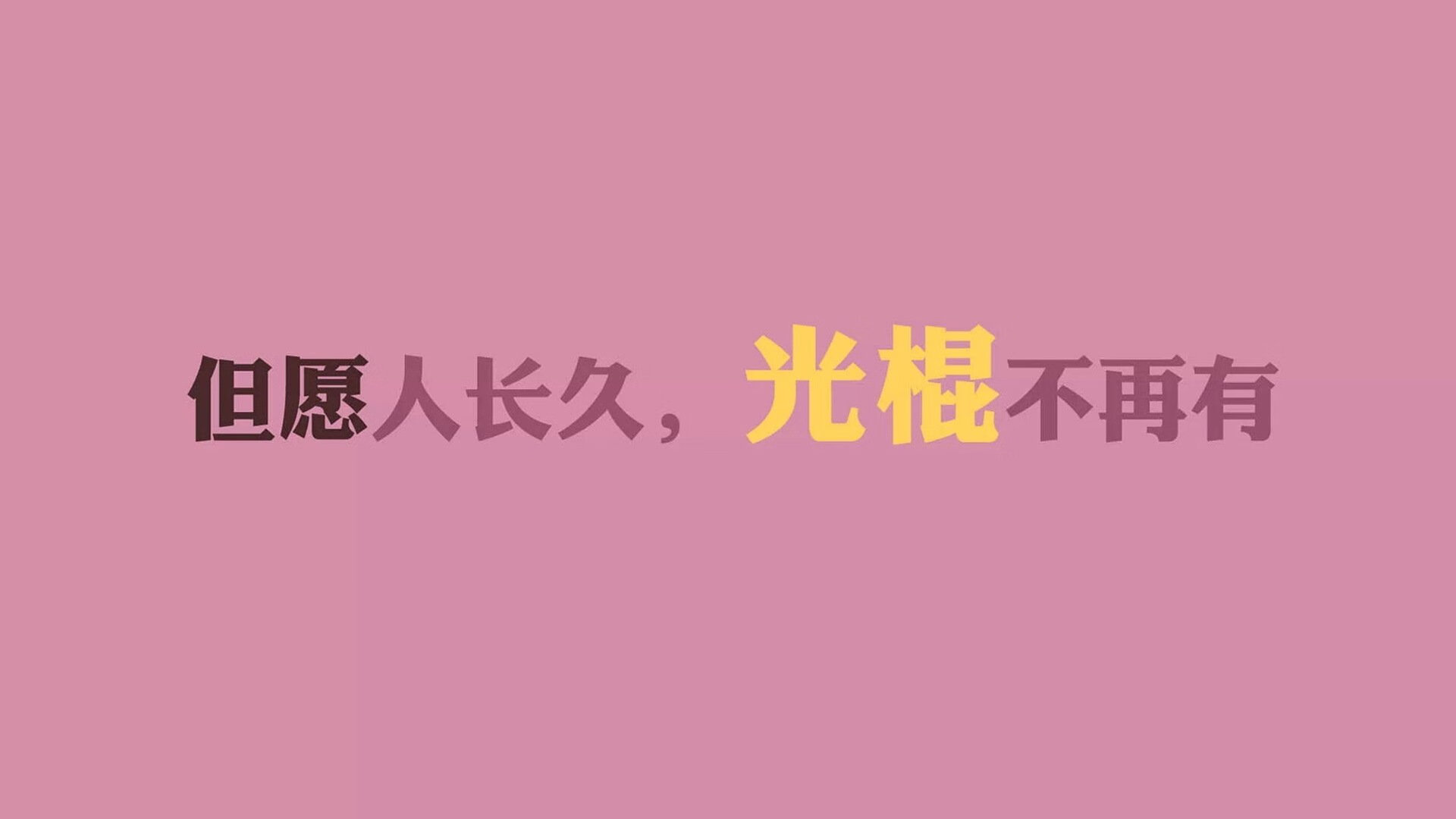 法甲联赛战火不断，争夺榜首局势日益激烈，法甲联赛联赛