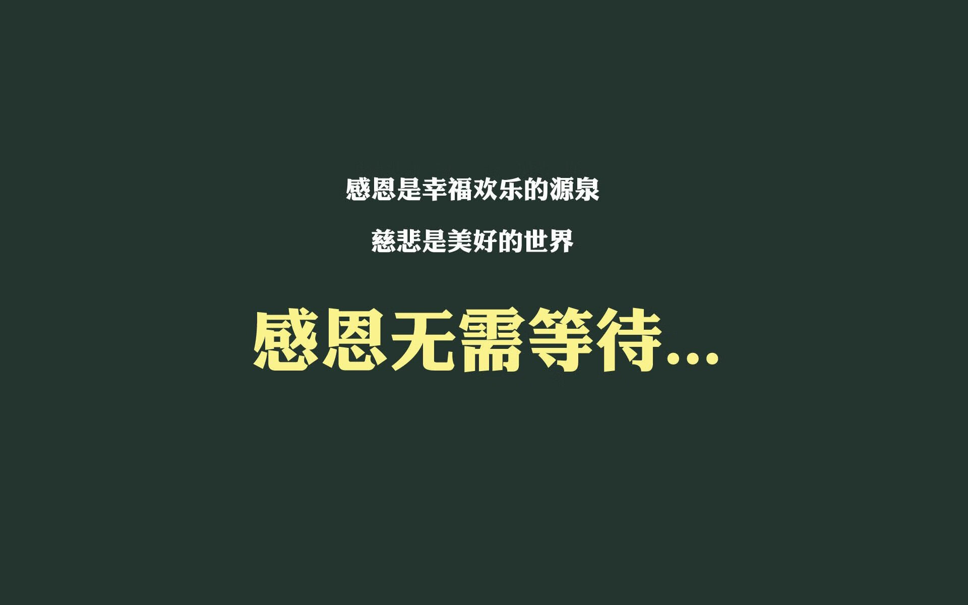 法甲逆袭，球员分享战前准备，法甲首战
