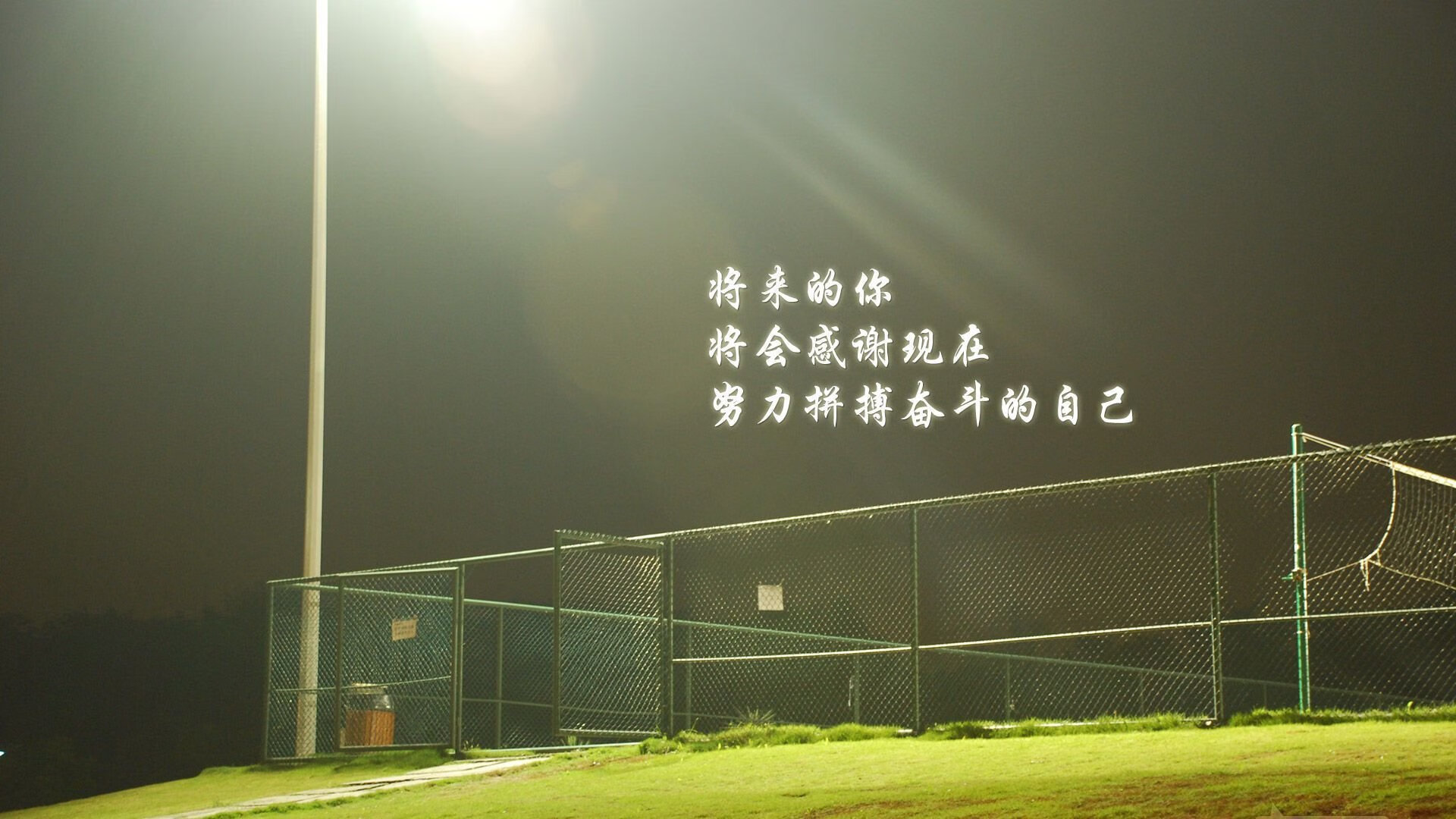 绝杀瞬间：终点前的最后几秒，最经典的绝杀