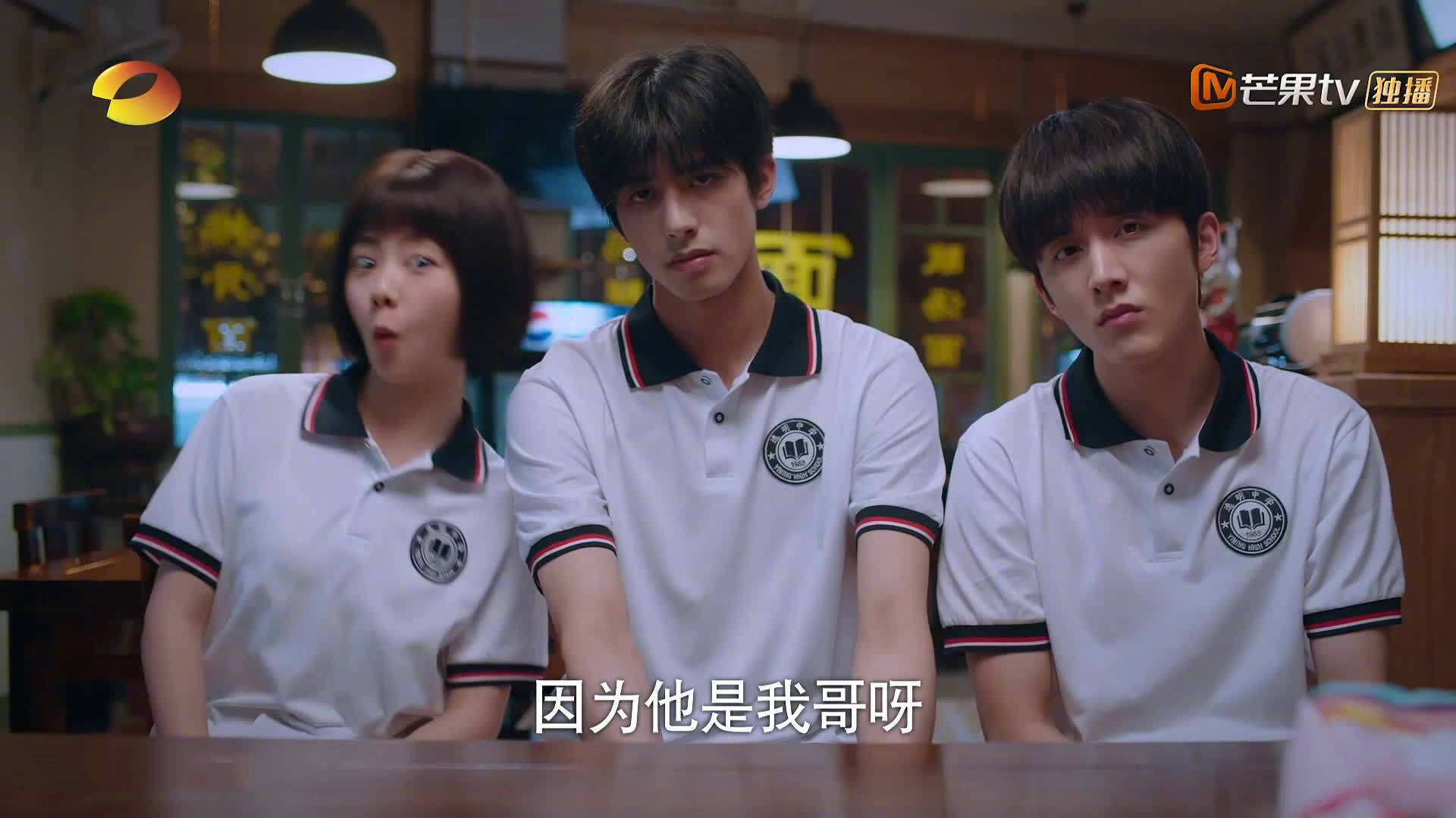 青少年“篮球青春”系列公益直播在全国范围内引爆热潮，青少年篮球赛视频