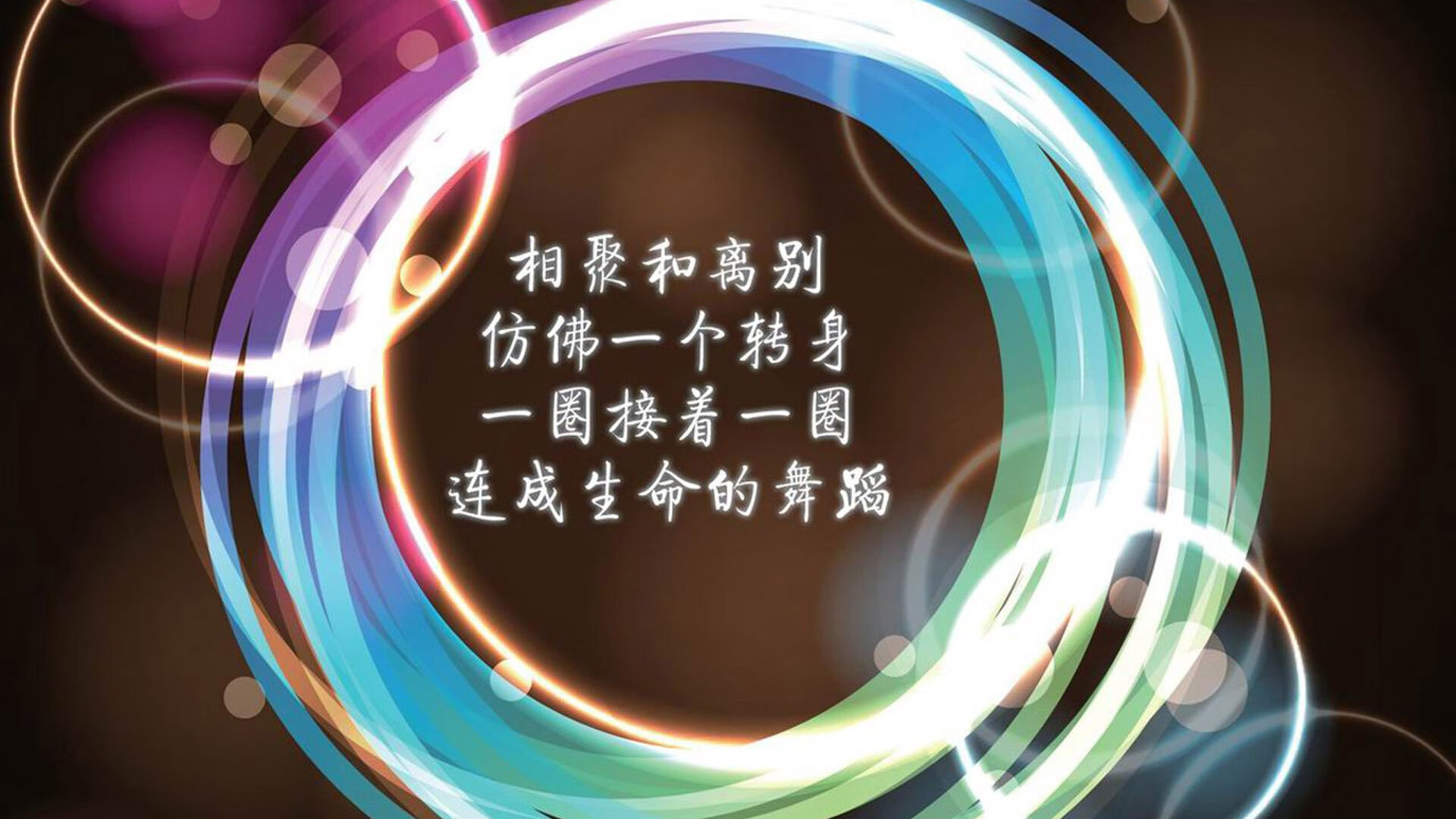 上海申花遭遇横扫，晋级压力增大，上海申花最新阵容调整