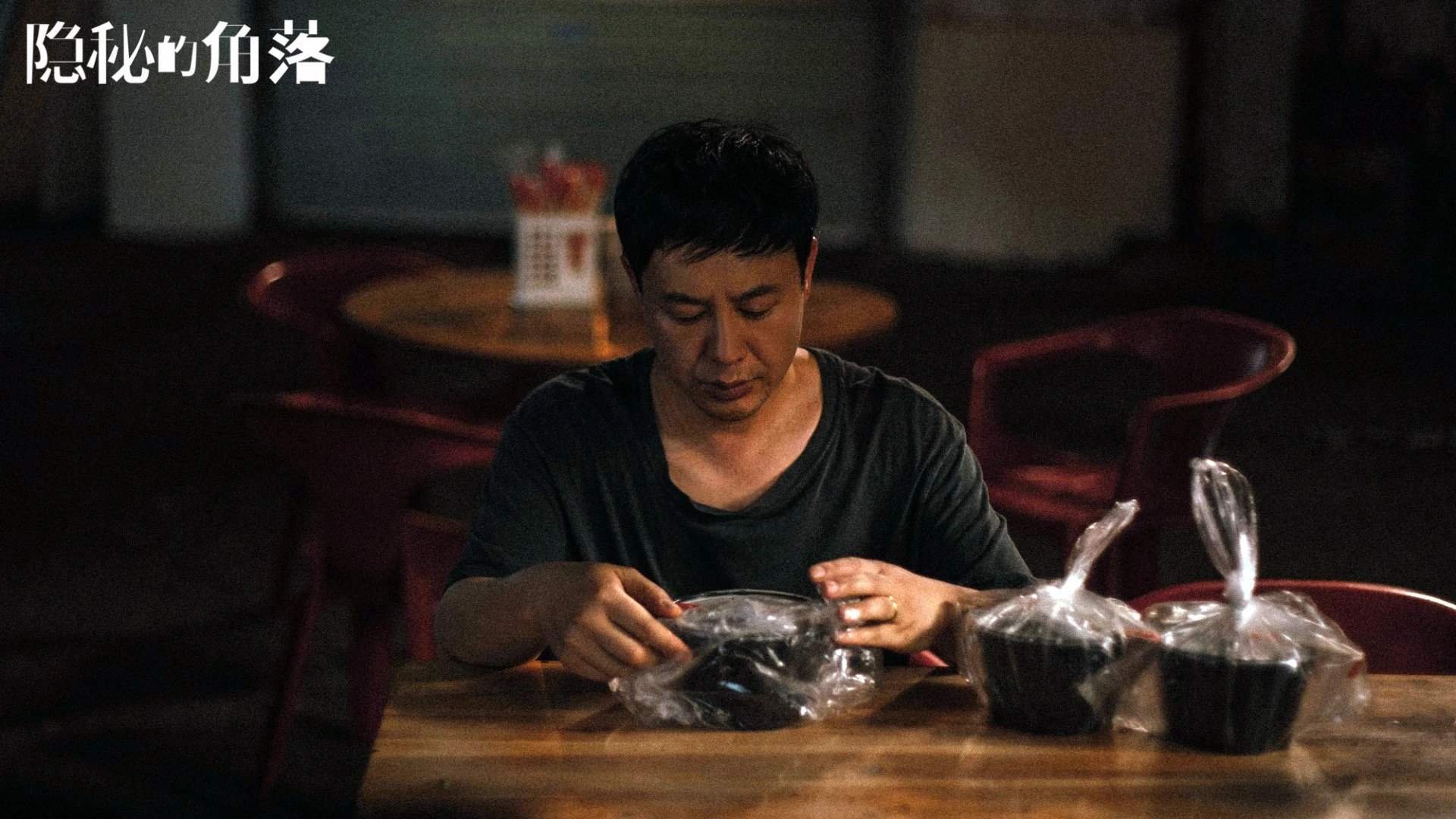 公牛队场均得分领跑联盟，打出强势开局，公牛队有多强