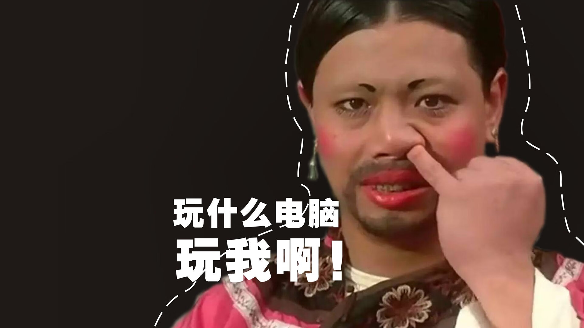 力量对决，谁将成为胜利的王者？，力量的对决的意思