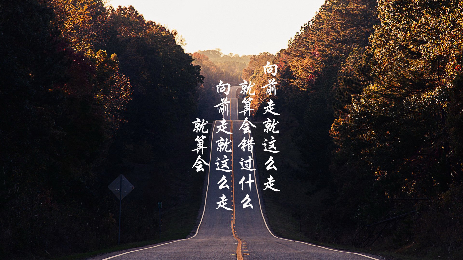 塞维利亚主场3-0大胜皇家社会，进攻火力全开，塞维利亚vs皇家社会比分