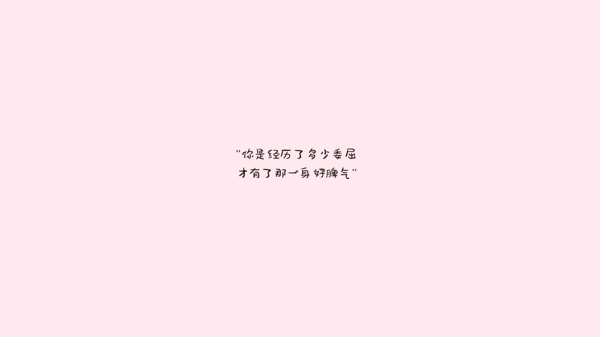 山东鲁能后卫因累计黄牌停赛，防线薄弱，山东鲁能中后卫