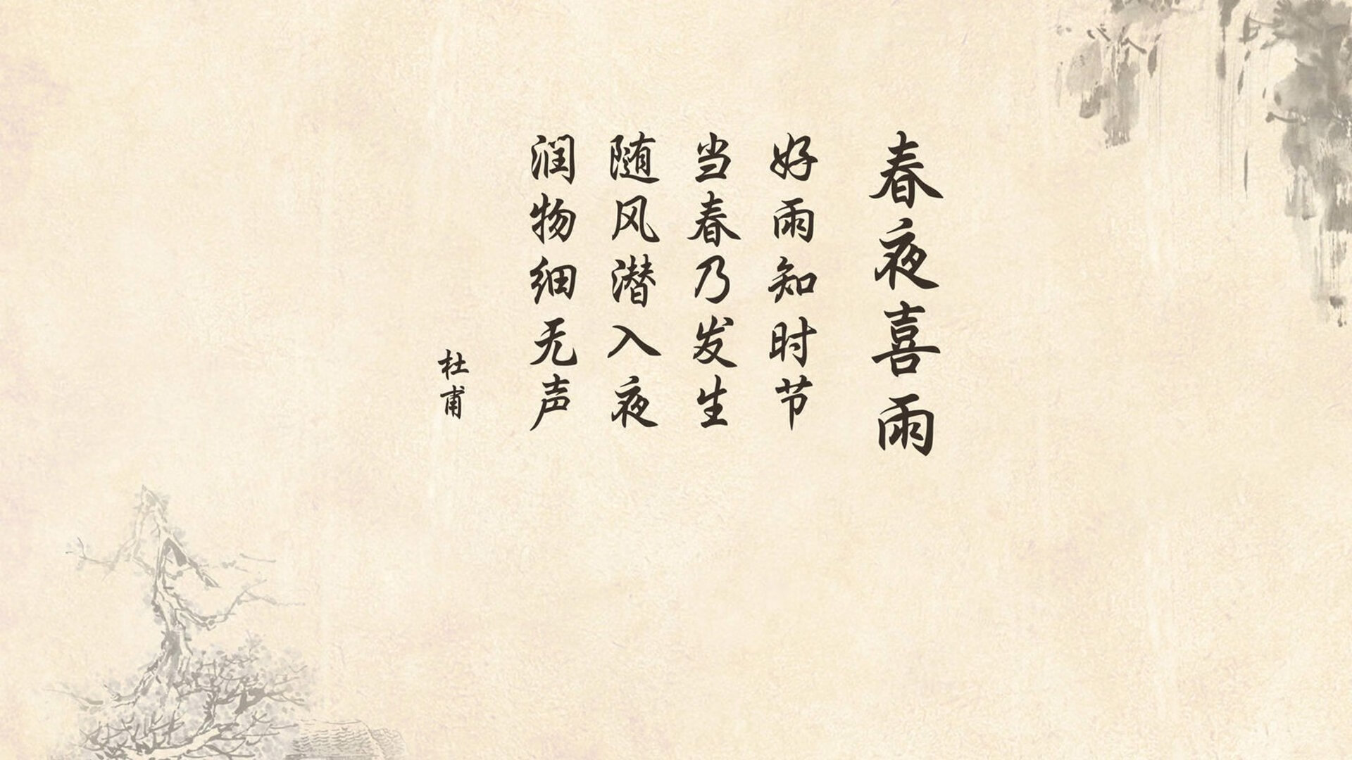 巴黎主场击败阿尔萨斯，取得三分领跑积分榜，巴黎主场在哪
