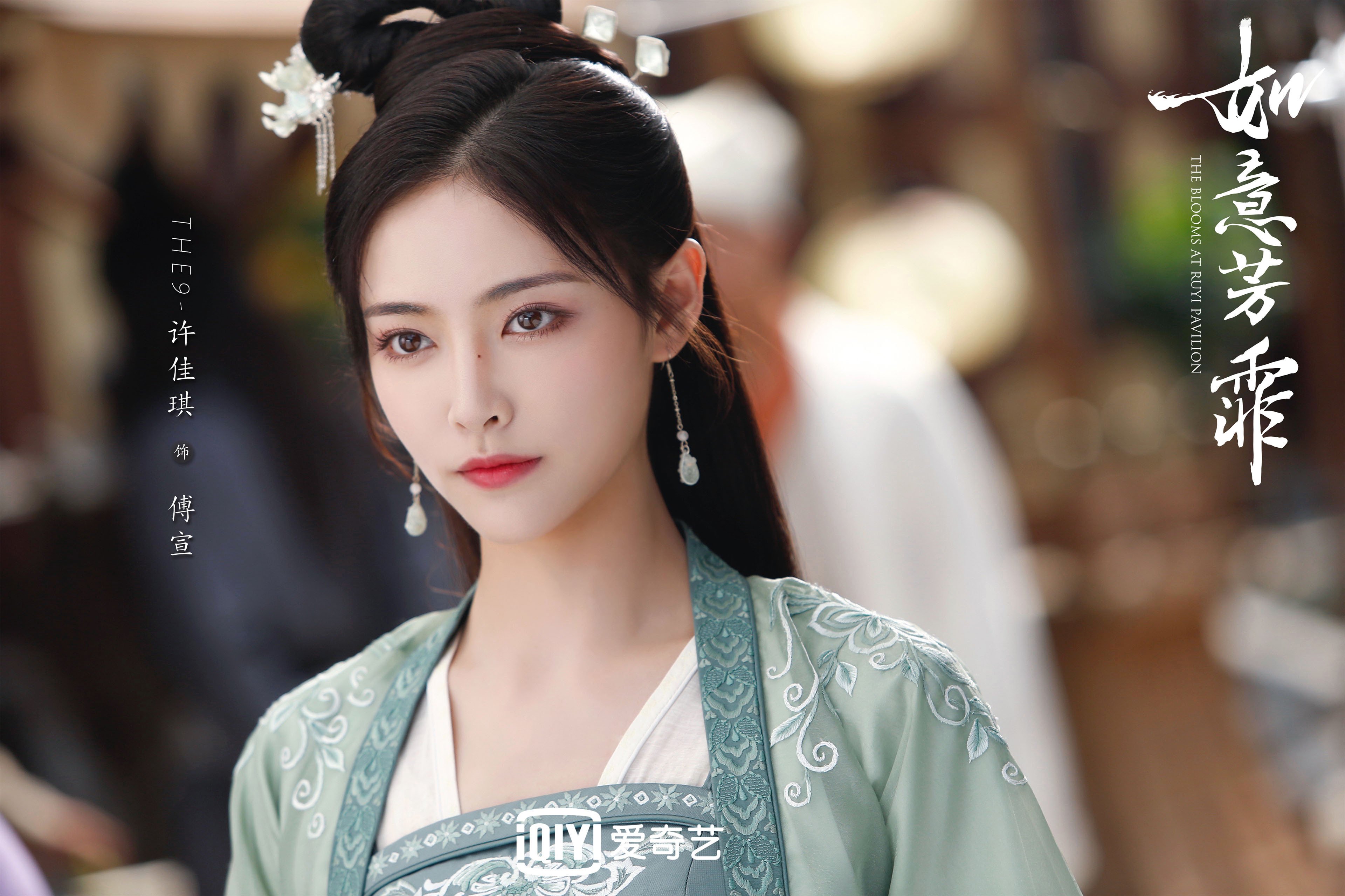 中超俱乐部战术创新记录，2021中超俱乐部