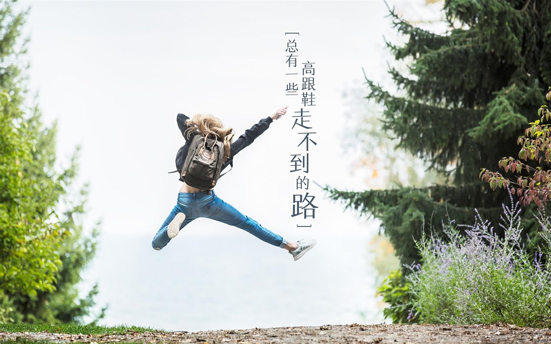 校园体育文化对学生团队合作能力的影响，对校园体育文化的畅想