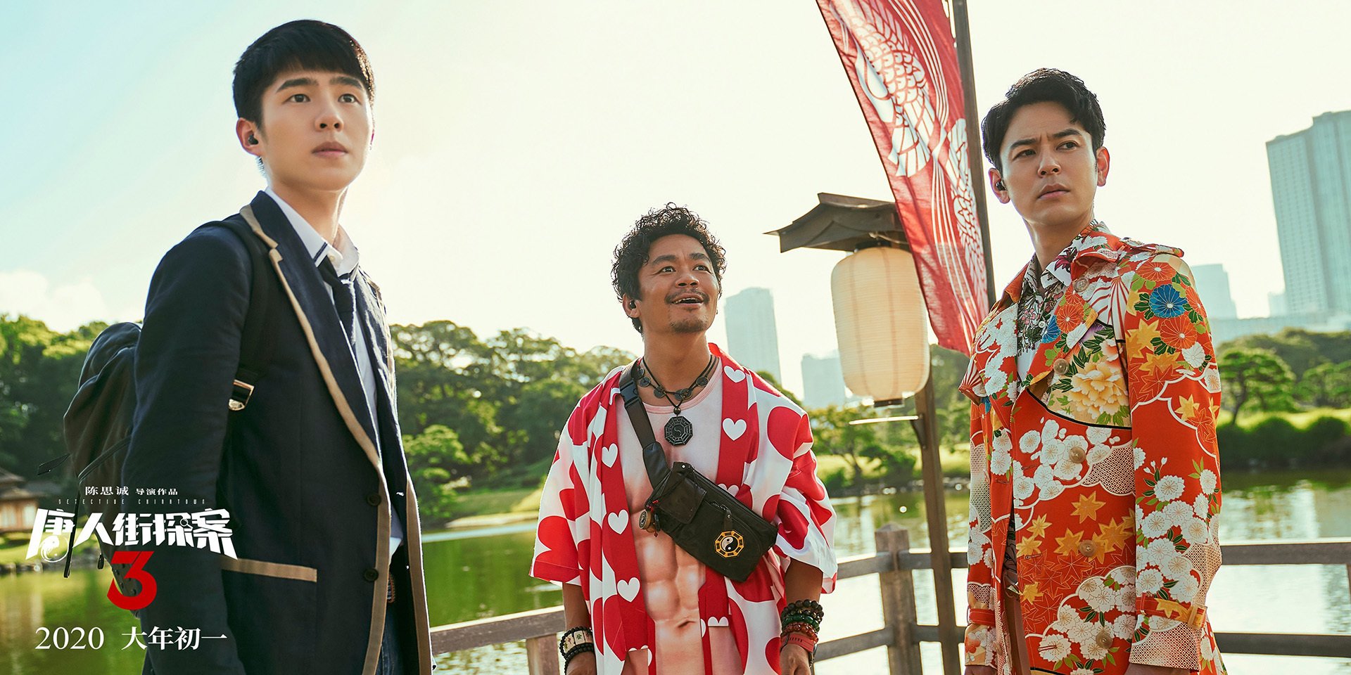 “腰旗橄榄球带来新风潮,成都七中东部成体育热点”