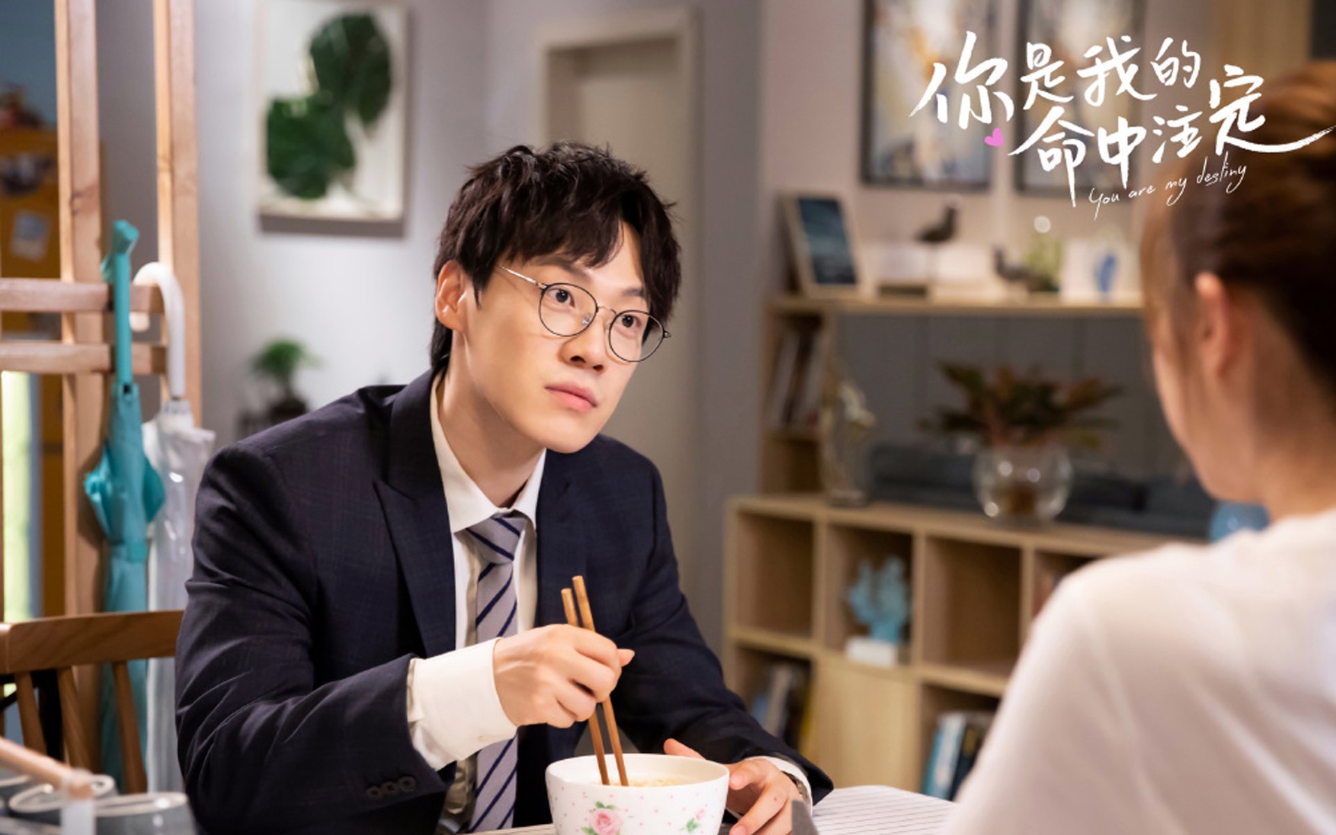 爱游戏官方主页-博塔弗戈球员体能下降影响后半场表现，博塔弗戈vs累体育